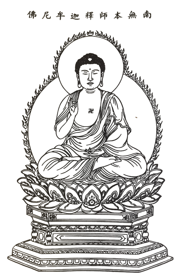 Your photo description